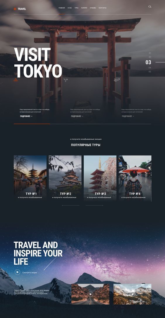 ACTBLUE LLC